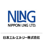 日本エル・エヌ・ジー株式会社